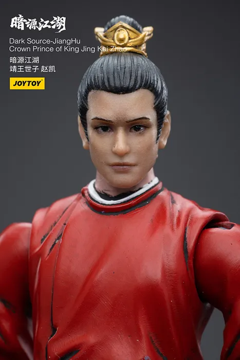 Crown Prince of King Jing Kai Zhao 1/18 Scale | Joy Toy Dark Source JiangHu
