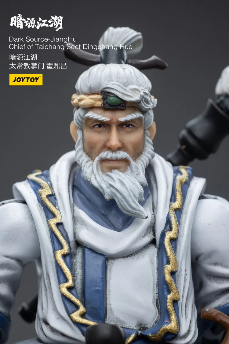 Chief of Taichang Sect Dingchang Huo 1/18 Scale | Joy Toy Dark Source JiangHu