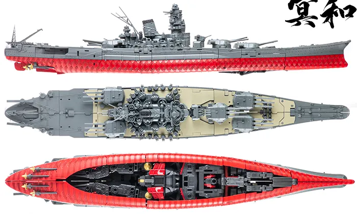 Alloy Fleet Blaze Envoy Battleship Deformation Mecha | Hobby Terepa