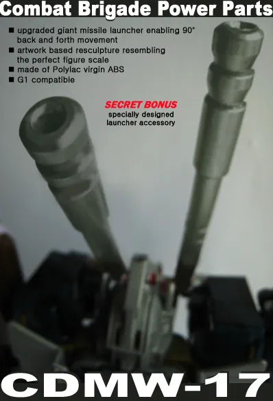 CDMW-17 Combat Brigade Power Parts Upgraded Missile Launcher | Crazy Devy