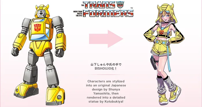 Bumblebee Bishoujo | Transformers | Kotobukiya