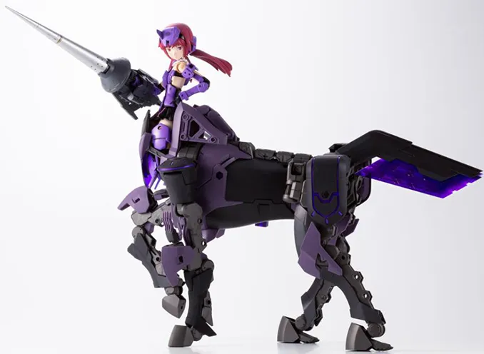 Gigantic Arms 09 Bicorn Model Kit Frame Arms Modeling Support Goods | Kotobukiya