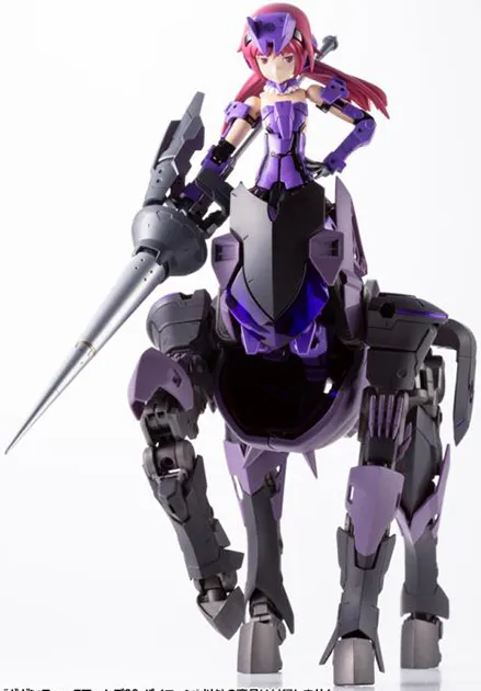 Gigantic Arms 09 Bicorn Model Kit Frame Arms Modeling Support Goods | Kotobukiya