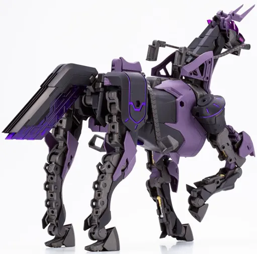 Gigantic Arms 09 Bicorn Model Kit Frame Arms Modeling Support Goods | Kotobukiya