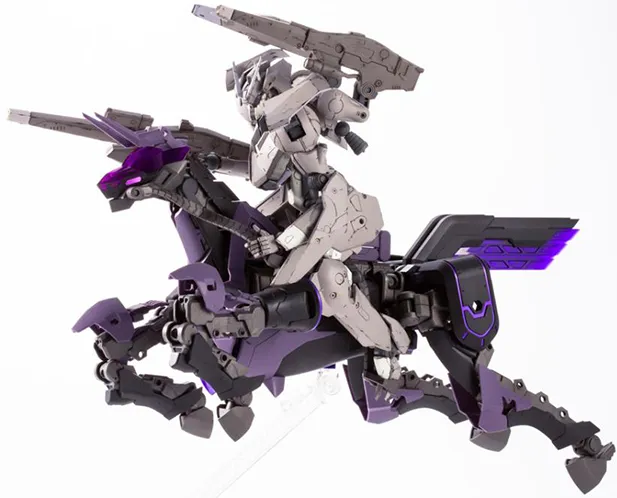 Gigantic Arms 09 Bicorn Model Kit Frame Arms Modeling Support Goods | Kotobukiya