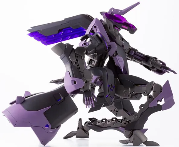 Gigantic Arms 09 Bicorn Model Kit Frame Arms Modeling Support Goods | Kotobukiya