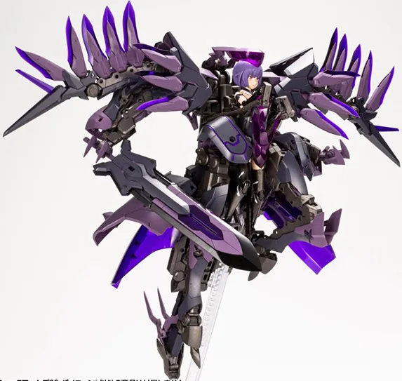 Gigantic Arms 09 Bicorn Model Kit Frame Arms Modeling Support Goods | Kotobukiya