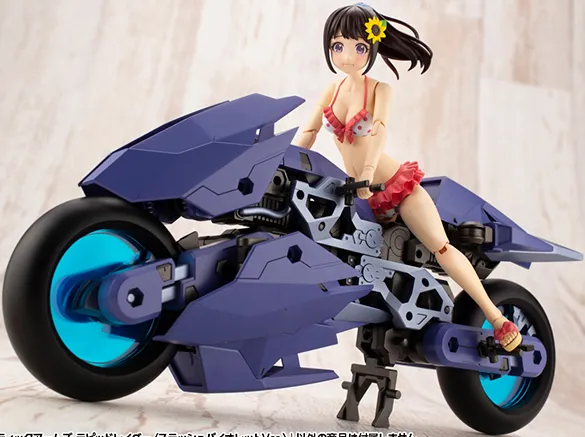 Gigantic Arms Rapid Raider Slash Violet Version Model Kit Frame Arms Modeling Support Goods | Kotobukiya