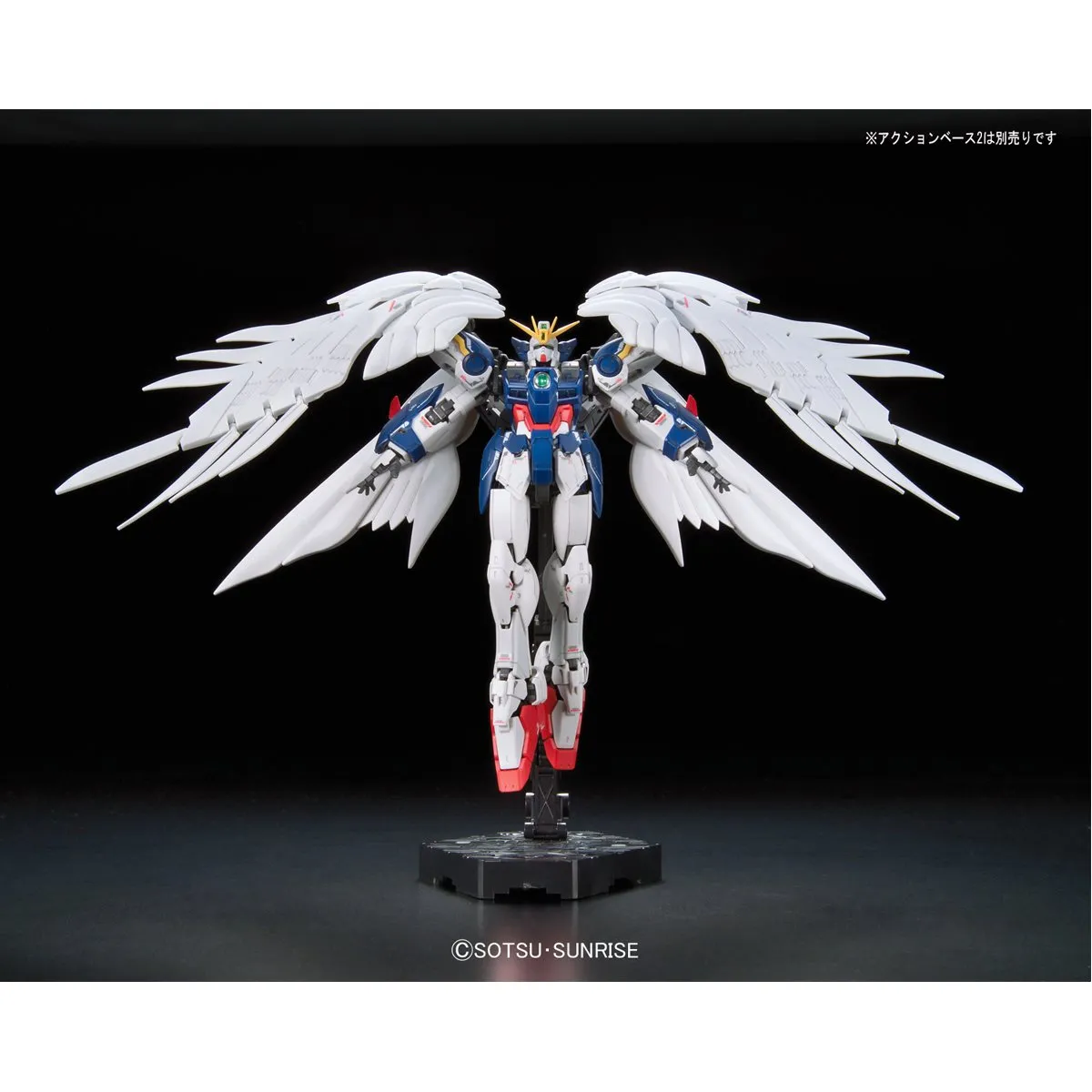 17 Wing Gundam Zero Real Grade 1/144 Scale Model Kit | Gundam Wing: Endless Waltz | Bandai Spirits