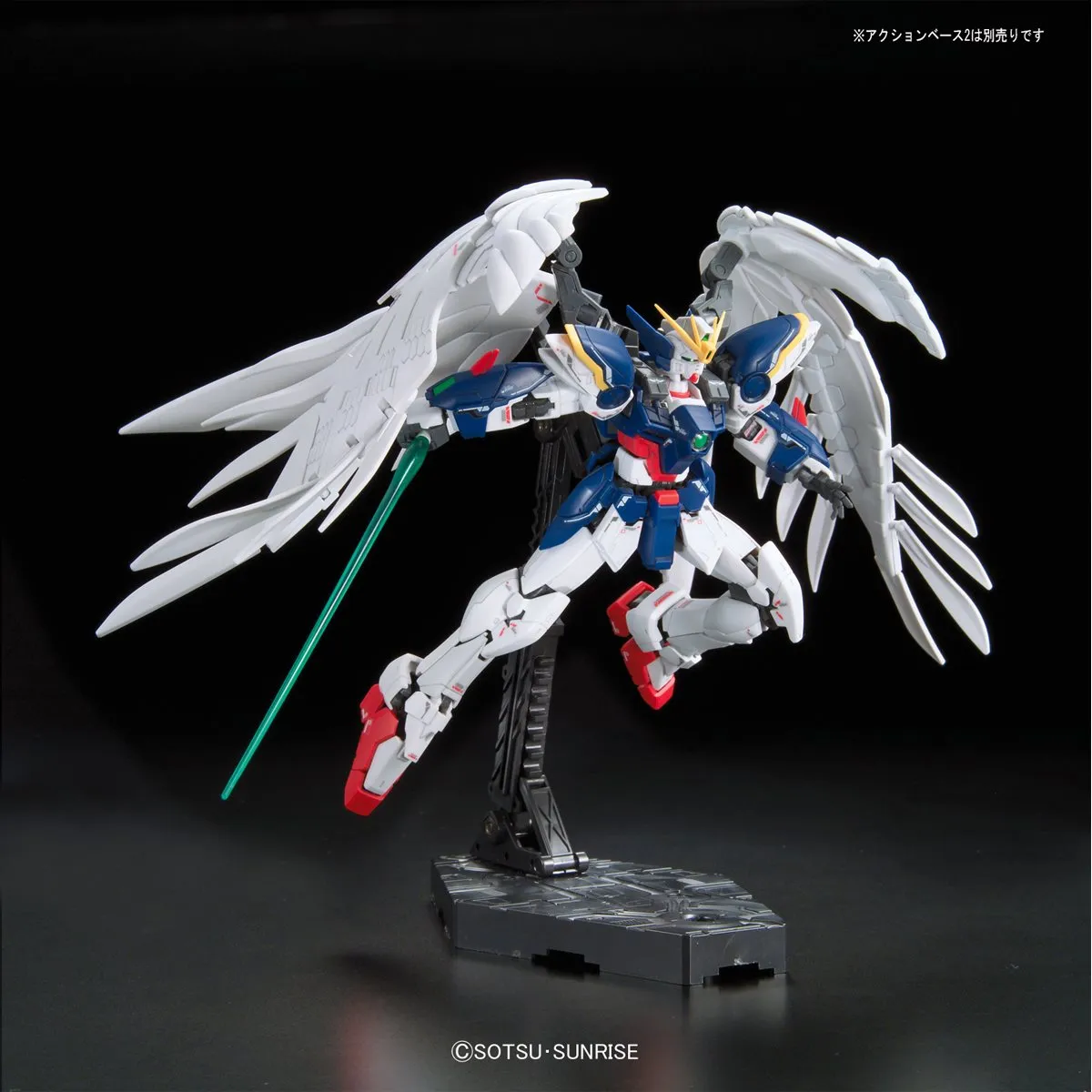 17 Wing Gundam Zero Real Grade 1/144 Scale Model Kit | Gundam Wing: Endless Waltz | Bandai Spirits