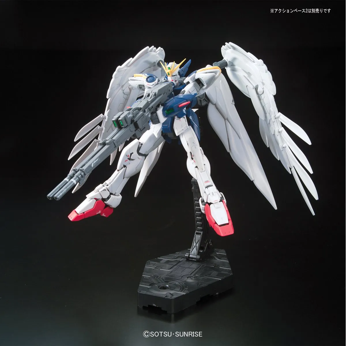 17 Wing Gundam Zero Real Grade 1/144 Scale Model Kit | Gundam Wing: Endless Waltz | Bandai Spirits