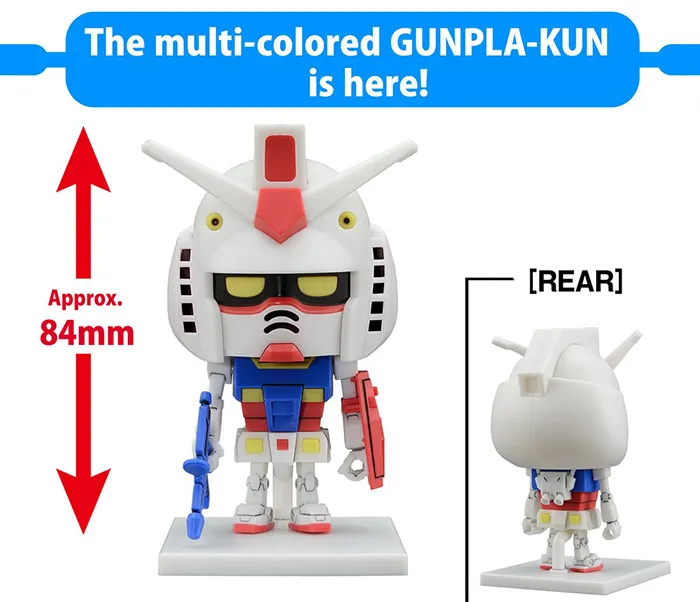 Gundam-kun DX Runner Version Model Kit | Mobile Suit Gundam | Bandai Spirits