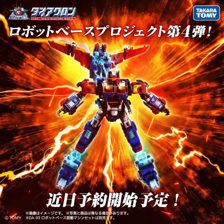 DA-97 Grand Dion and Dia-Guardian Expansion Set | Diaclone Reboot