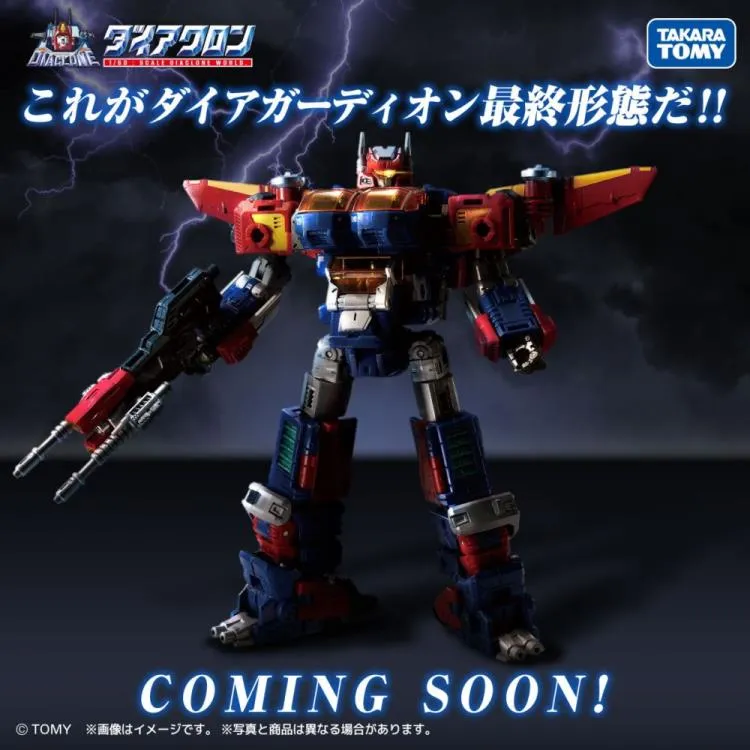 DA-97 Grand Dion and Dia-Guardian Expansion Set | Diaclone Reboot