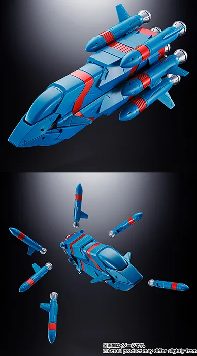 GX-104 GaoFighGar Soul of Chogokin | The King of Braves GaoGaiGar Final | Bandai Tamashii Nations