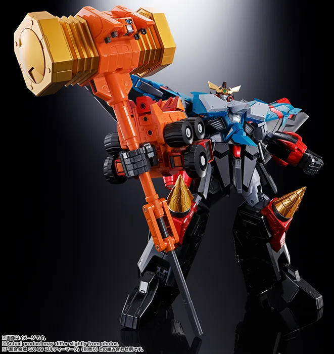 GX-104 GaoFighGar Soul of Chogokin | The King of Braves GaoGaiGar Final | Bandai Tamashii Nations