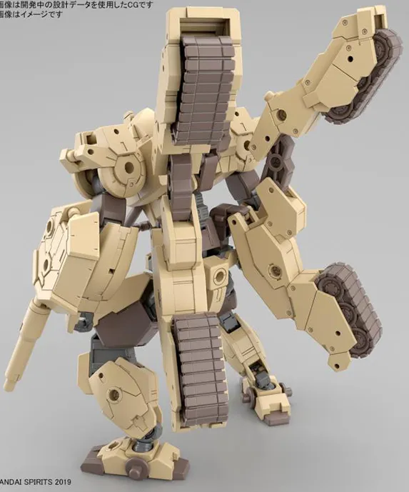 bEXM-33T Volpanova Tank Version 1/144 Scale Model Kit | 30 Minutes Missions | Bandai Spirits