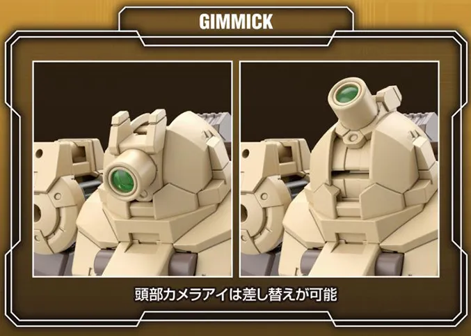 bEXM-33T Volpanova Tank Version 1/144 Scale Model Kit | 30 Minutes Missions | Bandai Spirits