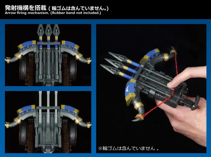 ARC-29 Mithril Hawk Steelwing Heavy Ballista 1:35 Scale | ARCHECORE