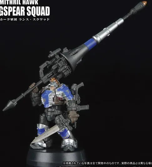 ARC-30 Mithril Hawk Longspear Squad 1:35 Scale | ARCHECORE