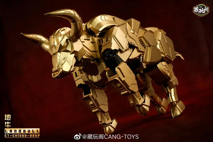 CT-Chiyou-02SP Golden Landbull | CANG-TOYS
