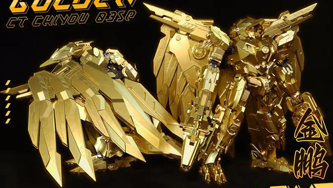 CT-Chiyou-03SP Golden Firmament | CANG-TOYS