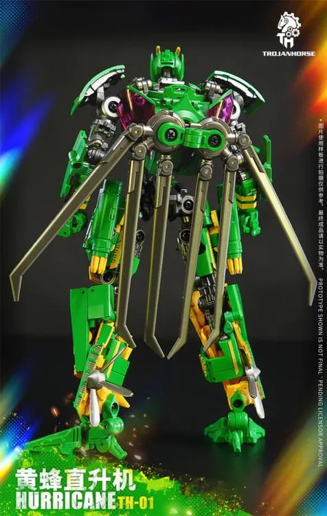 TH-01 Hurricane  | Trojan Horse