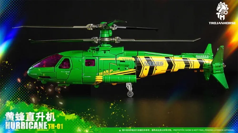 TH-01 Hurricane  | Trojan Horse