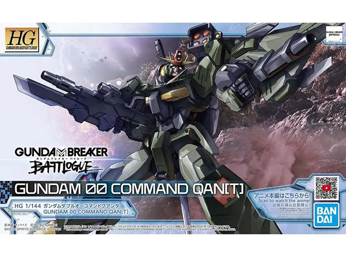 Gundam 00 Command QANT 1/144 Scale High Grade Model Kit | Gundam Breaker Battlogue | Bandai Spirits