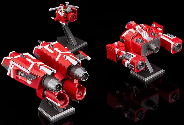 Big Dai-X Model Kit MODEROID | X-Bomber | Good Smile Company