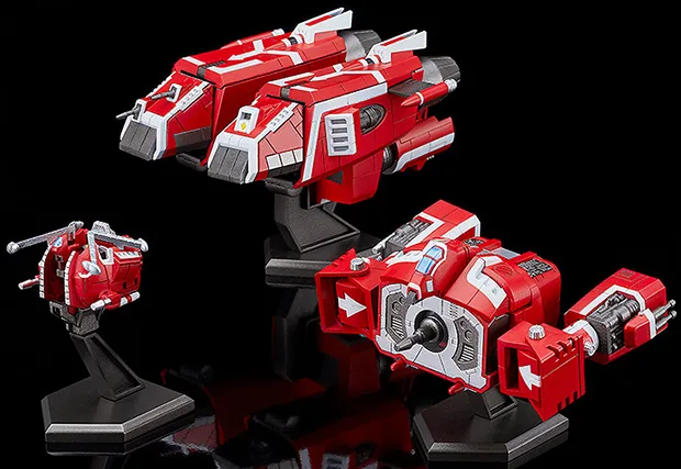 Big Dai-X Model Kit MODEROID | X-Bomber | Good Smile Company