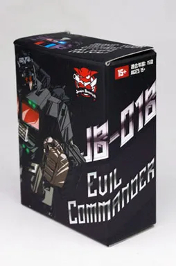 JB-01 Headmaster Evil Commander Junkion Blacksmith | Junkion Blacksmith