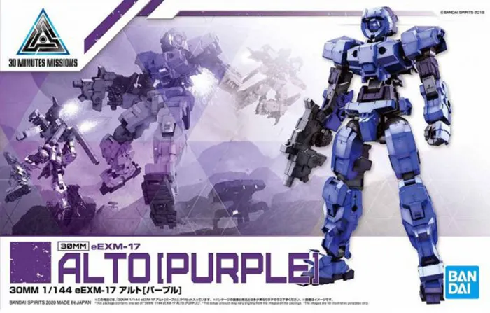 eEXM-17 Alto Purple Model Kit | 30 Minutes Missions | Bandai Spirits