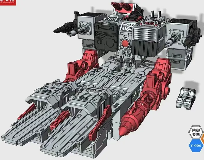 Y-C001 Vladivostok Defense Fortress Legends Class | Siyang Culture Kaiyu Model