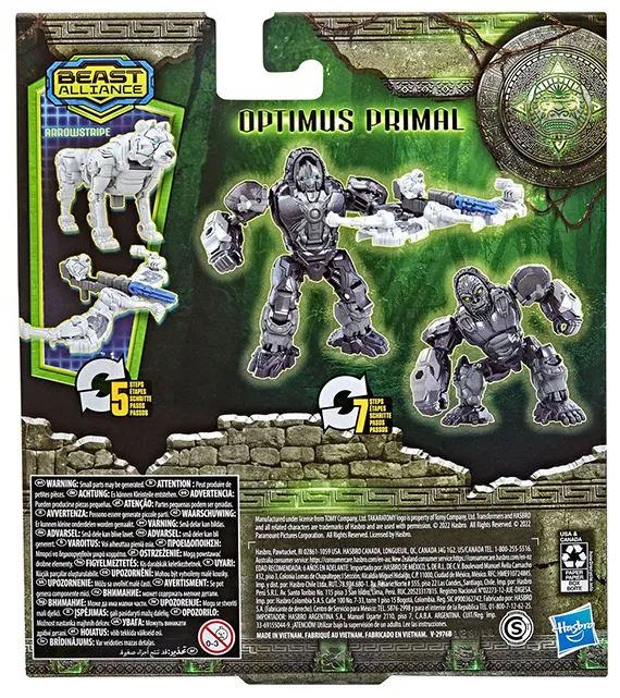 Optimus Primal and Arrowstripe Beast Weaponizer 2-Pack | Beast Alliance | Transformers: Rise Of The Beasts