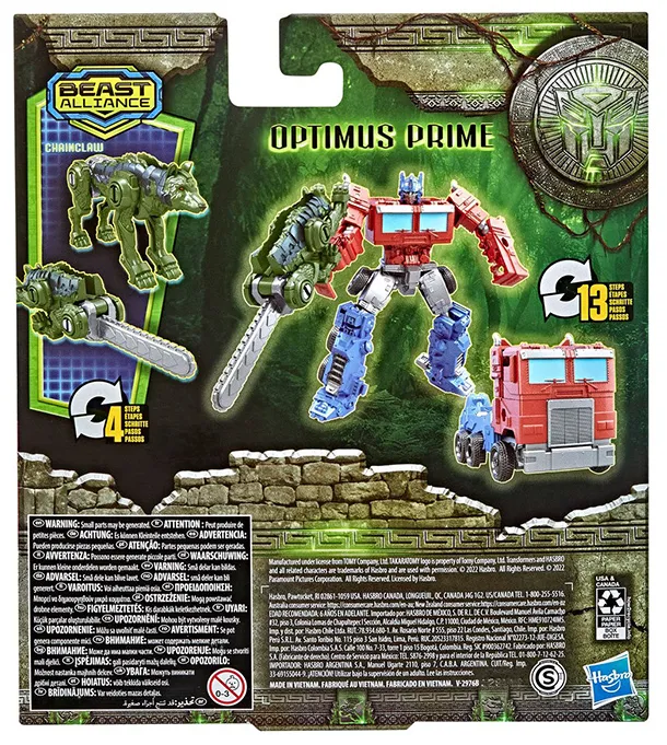 Optimus Prime and Chainclaw Beast Weaponizer 2-Pack | Beast Alliance | Transformers: Rise Of The Beasts