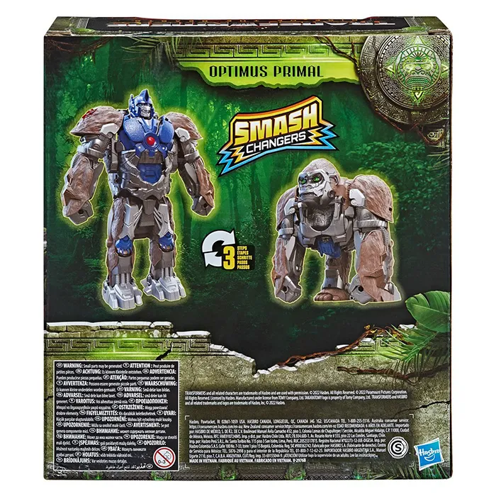Optimus Primal Smash Changers | Transformers: Rise Of The Beasts