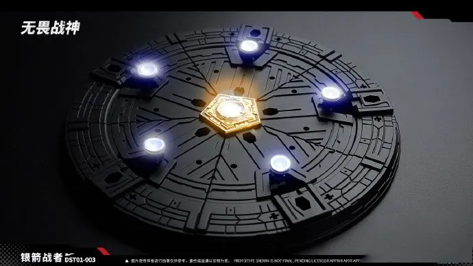 DST01-003 Blitzbolt | Dream Star Toys Encourager Combiner