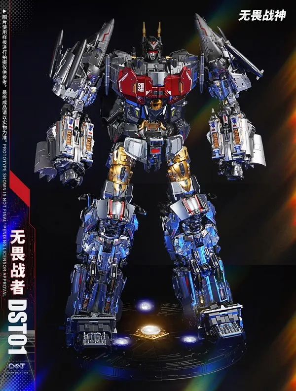 DST01-003 Blitzbolt | Dream Star Toys Encourager Combiner