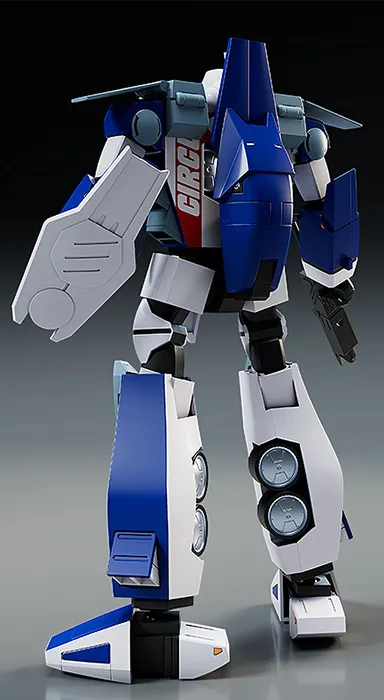 Galvion Model Kit MODEROID | Cho Kosoku Galvion | Good Smile Company