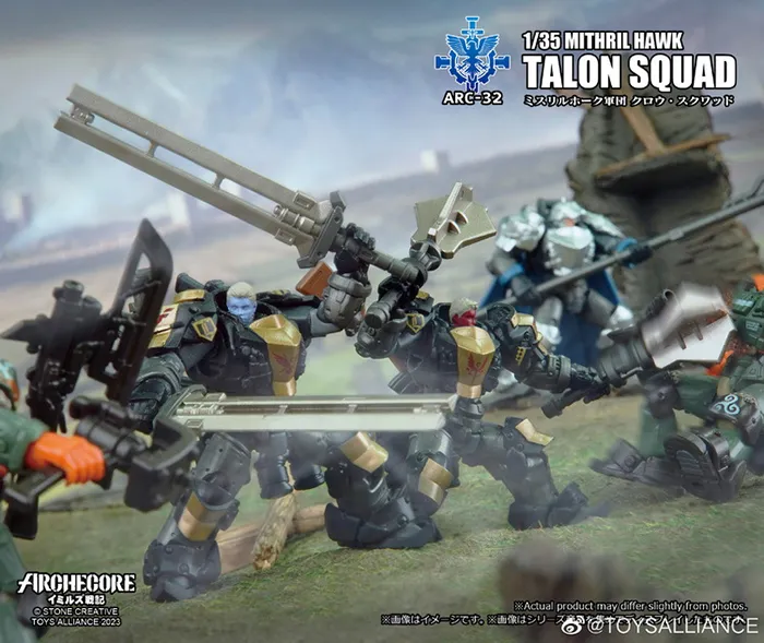 ARC-32 Mithril Hawk Talon Squad 1:35 Scale | ARCHECORE