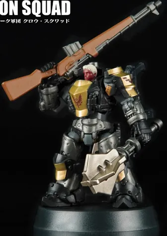 ARC-32 Mithril Hawk Talon Squad 1:35 Scale | ARCHECORE