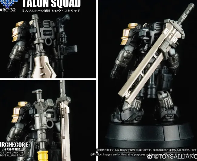 ARC-32 Mithril Hawk Talon Squad 1:35 Scale | ARCHECORE