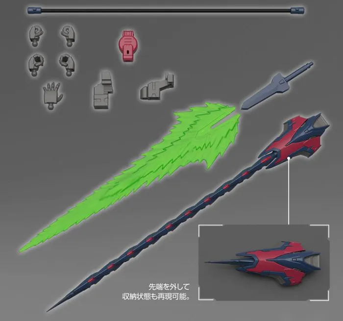 Gundam Epyon Real Grade 1/144 Scale Model Kit | Mobile Suit Gundam Wing | Bandai Spirits
