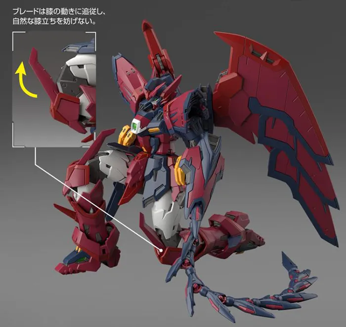 Gundam Epyon Real Grade 1/144 Scale Model Kit | Mobile Suit Gundam Wing | Bandai Spirits