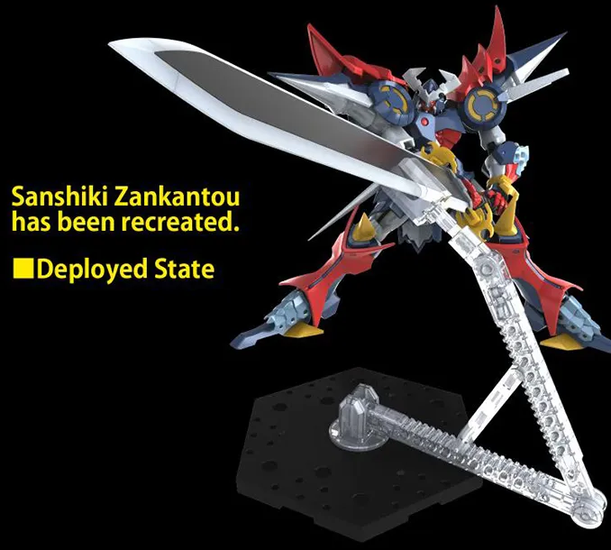 DyGenGuar 1/144 Scale High Grade Model Kit | Super Robot Wars OG | Bandai Spirits