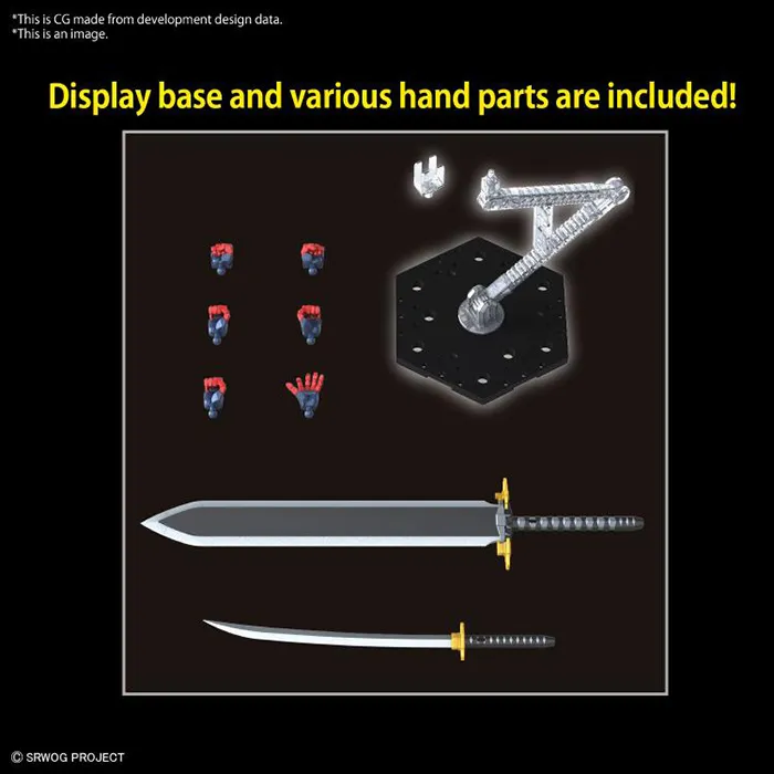 DyGenGuar 1/144 Scale High Grade Model Kit | Super Robot Wars OG | Bandai Spirits