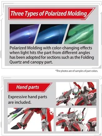 YF-29 Durandal Valkyrie Alto Saotome 1/100 Scale High Grade Model Kit | Macross Frontier | Bandai Spirits