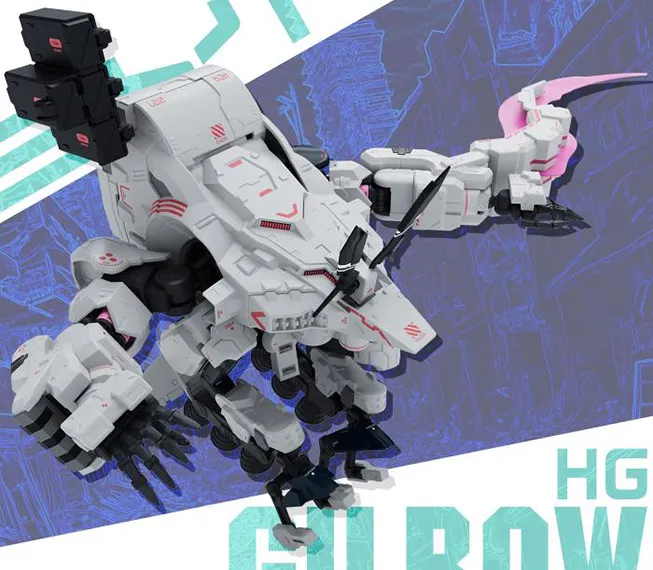 Gilbow 1/144 Scale High Grade Model Kit | Synduality | Bandai Tamashii Nations