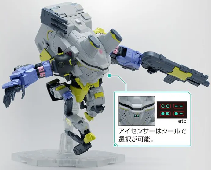 Daisyogre 1/144 Scale High Grade Model Kit | Synduality | Bandai Tamashii Nations